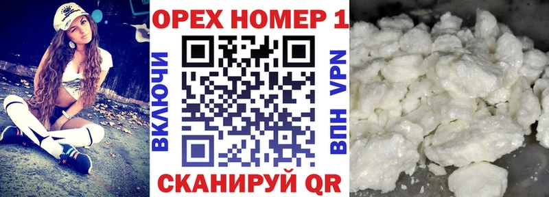 COCAIN Эквадор  Алдан 