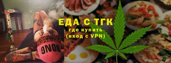 эйфоретик Аркадак