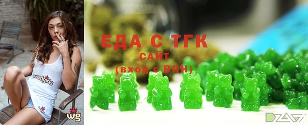 Альфа ПВП Куйбышев