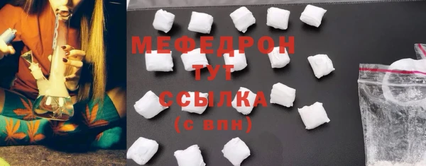 твердый Кулебаки