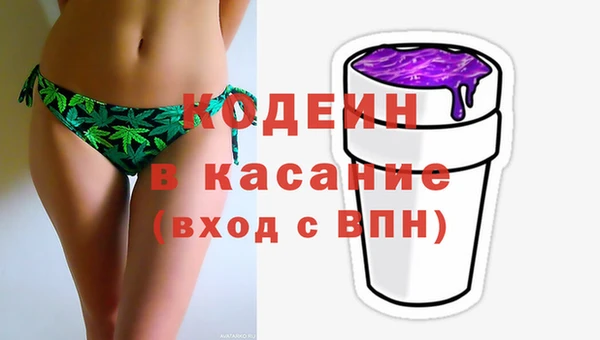 гашиш Алексин