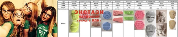 гашиш Алексин