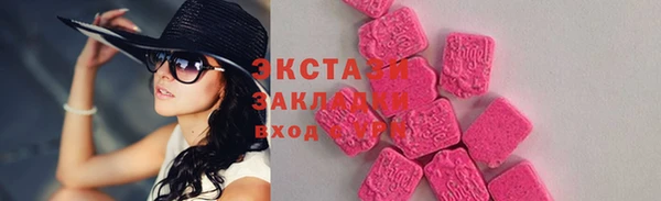 mix Кукмор