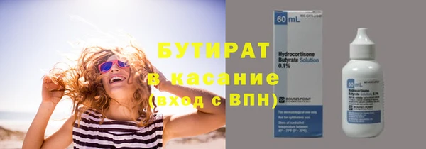 твердый Кулебаки