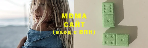 эйфоретик Аркадак