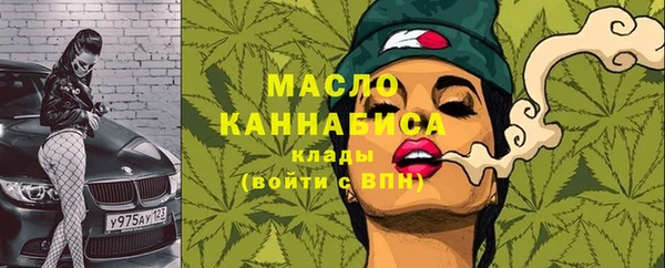 Альфа ПВП Куйбышев