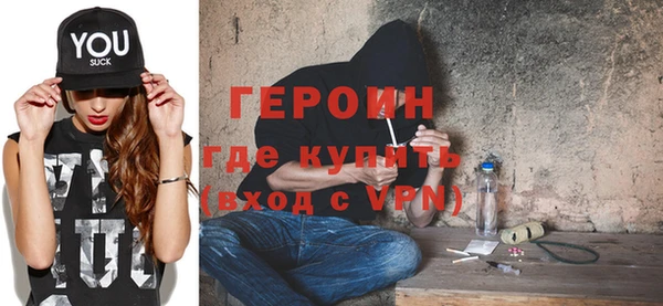 Альфа ПВП Куйбышев