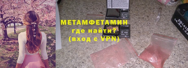 гашиш Алексин