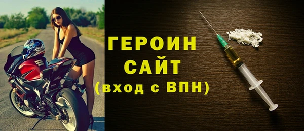 mix Кукмор