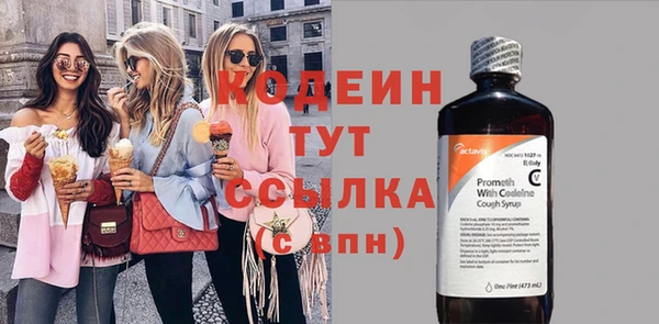 твердый Кулебаки