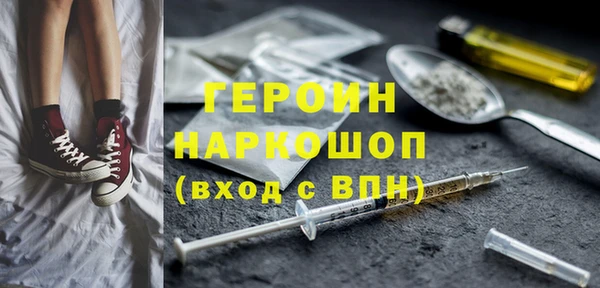 эйфоретик Аркадак