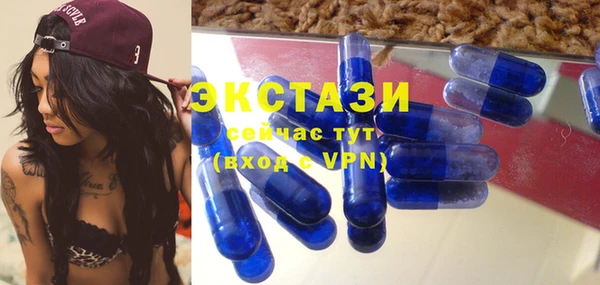 mix Кукмор