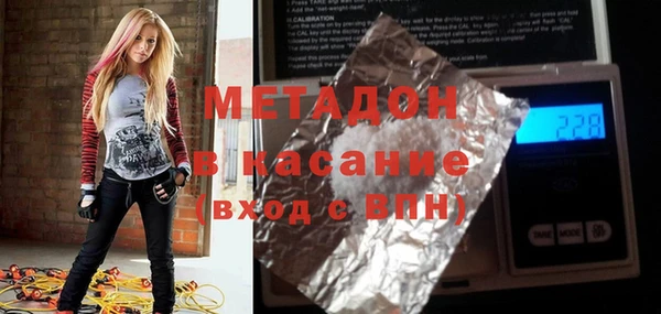 гашиш Алексин