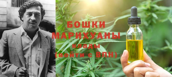 гашиш Алексин