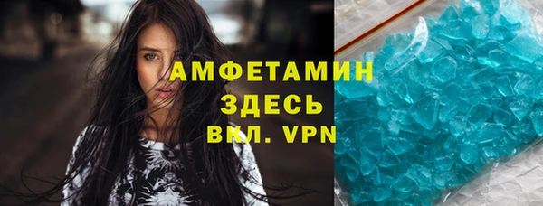 эйфоретик Аркадак