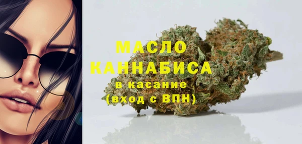 mix Кукмор