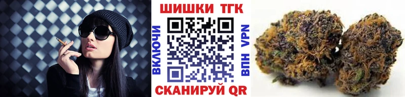 Бошки марихуана план  Алдан 